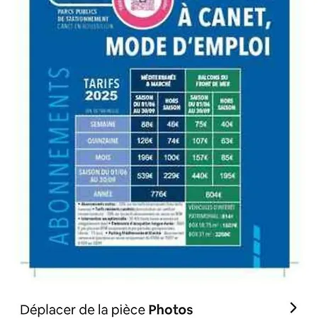 T2 Vue Terrasse Sud 50m Canet-plage شقة *